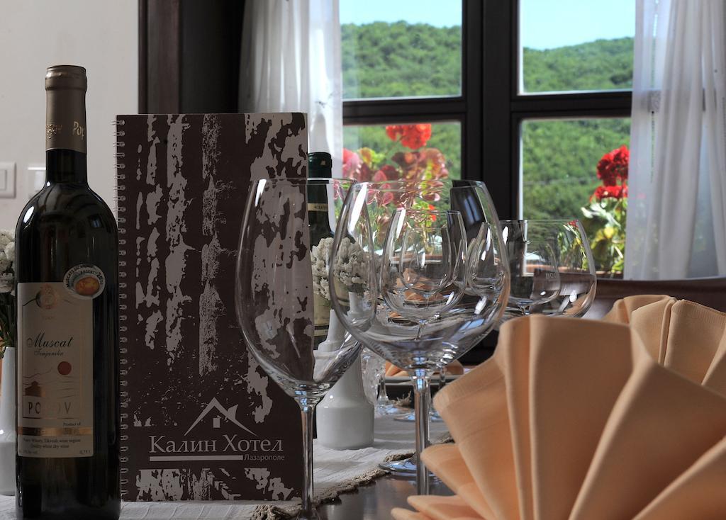 Kalin Hotel Lazaropole Dış mekan fotoğraf